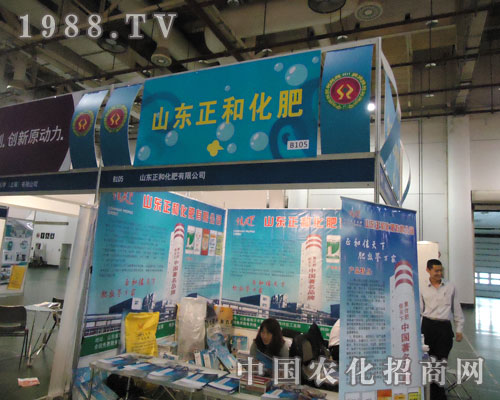 ɽ�|���ͻ����x�S�����ڏB�Tֲ����(hu��)