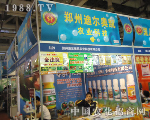 �B�T�rˎе���еϠ��W�P�r�I(y��)�Ƽ���ؓ����