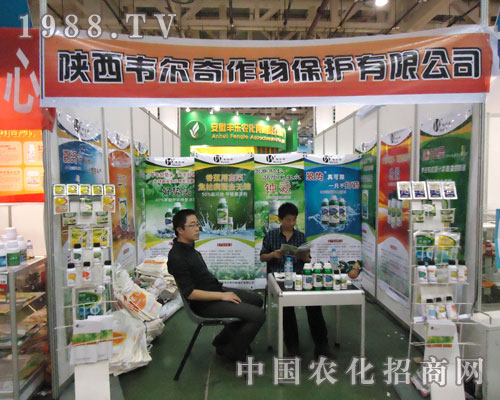 ���B�Tֲ��չ����f�������ﱣ�o߳���L(f��ng)��