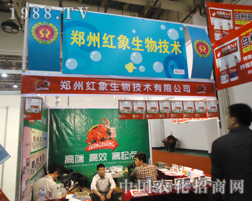 �t������Ƽ���������27��ֲ����(hu��)����s��