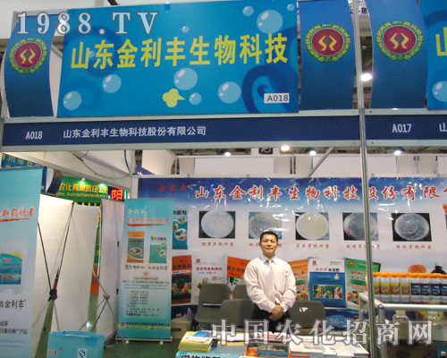 27��ֲ���p����ɽ�|�����S������һ�_�A����