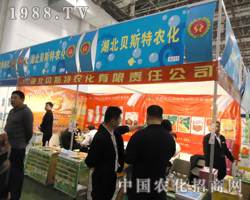 ����ؐ˹���r���ݱ����µ�27��ֲ����