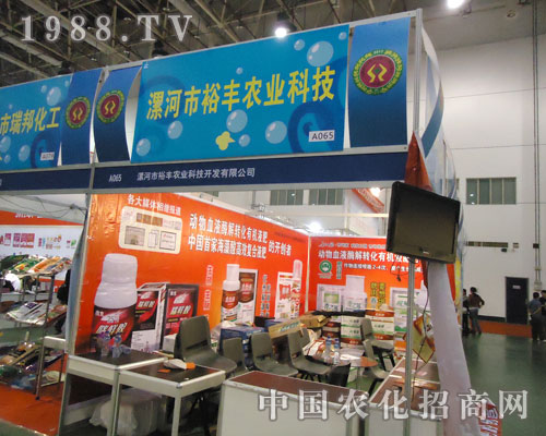 ȫ��(gu��)ֲ����(hu��)��ԣ�S�r(n��ng)�I(y��)�P(y��ng)���h(yu��n)��