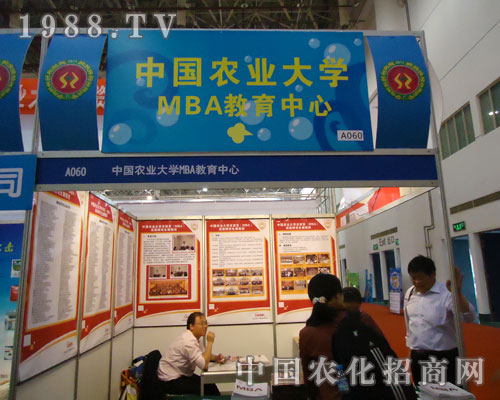 ȫ��ֲ�������Ї��r(n��ng)�I(y��)��W�P���h��