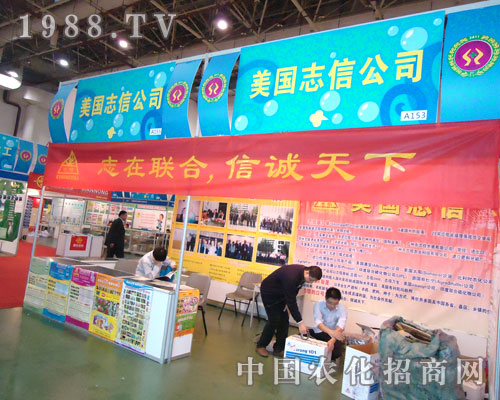 27��ȫ��(gu��)ֲ����(hu��)������(gu��)־�������