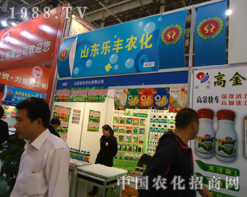 27��ֲ���p����(hu��)�ɾ�ɽ�|��(l��)�S�؄�����