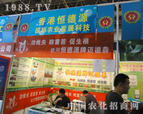 27��ֲ���p����(hu��)�ɾ���ۺ��Դ��(gu��)�H�؄�����