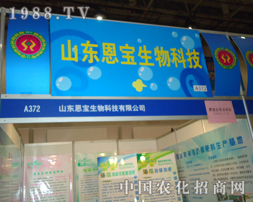 27��ֲ���p����ɽ�|�������һ�_�A����