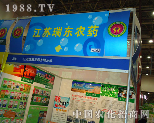 2011��ȫ��ֲ�����Ͻ��K��|�r(n��ng)ˎ��ݰ���