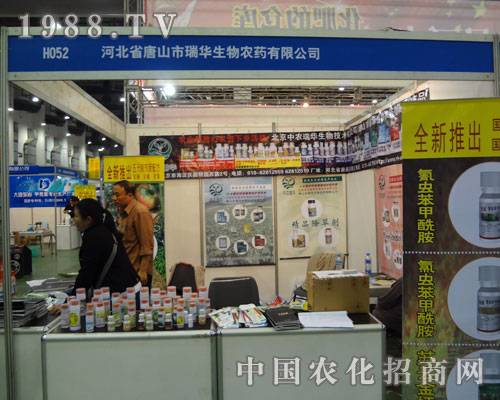 ��ɽ���A�����A���F(xi��n)��2011��ȫ��ֲ����(hu��)