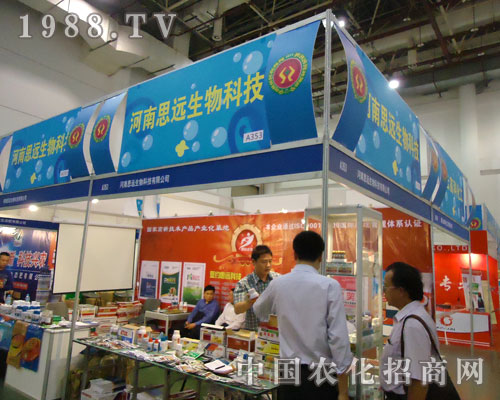 2011��B�Tֲ�����к���˼�h(yu��n)�����A���ǈ�