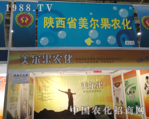 2011�B�T(m��n)ȫ��(gu��)ֲ����(hu��)���ѳ��������r(n��ng)����(sh��)�F(xi��n)�v�w