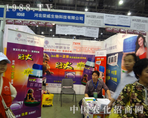 �B�T(m��n)�r(n��ng)�Y��(hu��)�ӱ��s������Ƽ���s����