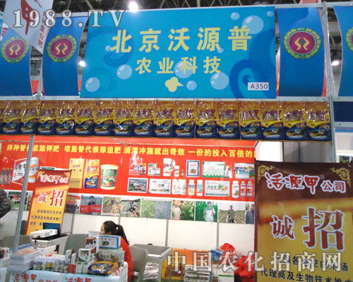 ������Դ�Յ�չȫ��ֲ�����h(yu��n)Ҋ׿�R