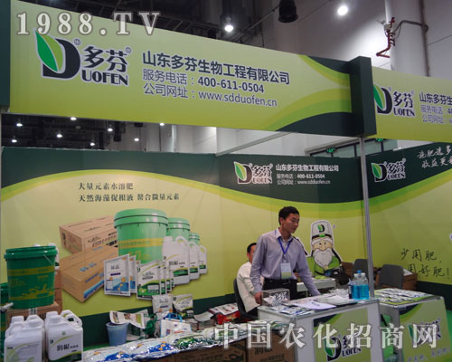 ��27��ֲ����ɽ�|��ҮaƷ���ƴ