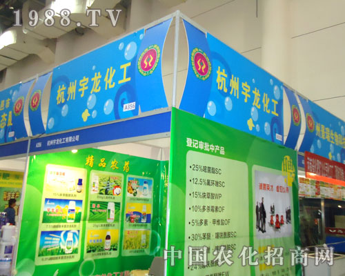 �������������yȫ�w�ˆT���?g��u)B�T(m��n)�r(n��ng)�Y��(hu��)