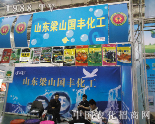 ��(gu��)�S�c(di��n)ȼ2011ȫ��(gu��)ֲ����(hu��)