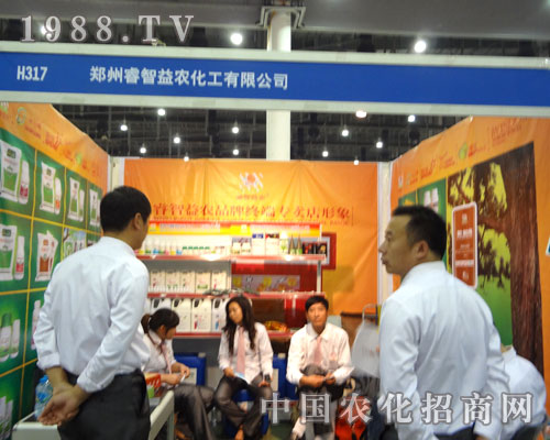 ���B�Tֲ��չ������r(n��ng)߳���L(f��ng)��