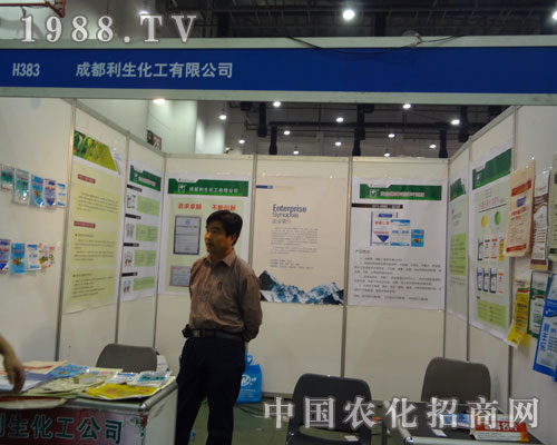 2011�B�Tȫ��(gu��)ֲ����(hu��)�ͳɶ�����������(sh��)�F(xi��n)�v�w