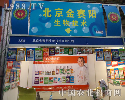 ��ِ�������27��ȫ��ֲ����