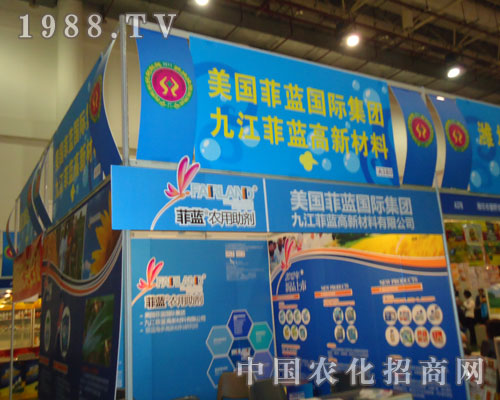 �Ž����{Ʒ�����Ї��N��