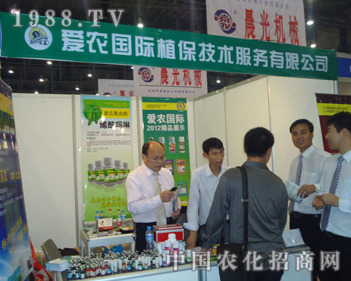 ���r(n��ng)���Hֲ�����g�������޹�˾