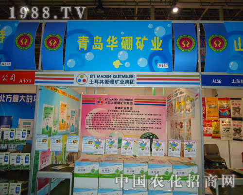 �����u�A��V�I(y��)���Ї�ֲ���p����չ�L(f��ng)��