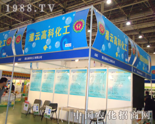 ���B�Tֲ��չ���Ƹ߿ƻ���߳���L(f��ng)��