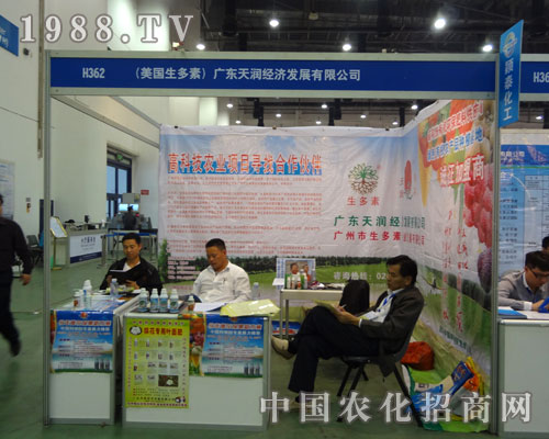 ȫ��ֲ����(hu��)�ϏV�|�읙�c���p��������