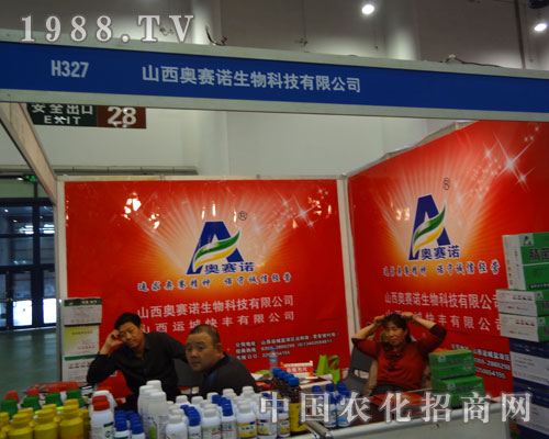 ȫ��ֲ������ɽ���Wِ�Z�c���p��������