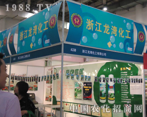 ����������չ2011��ȫ��ֲ���� ��ؓ����