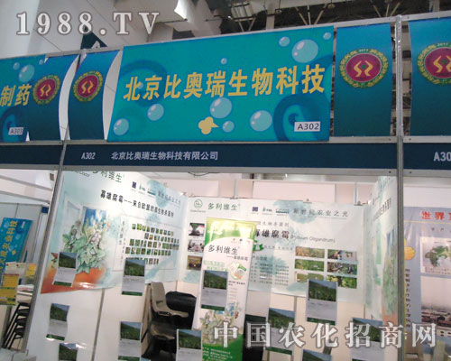 ȫ��ֲ����(hu��)���ȊW��P(y��ng)���h(yu��n)��