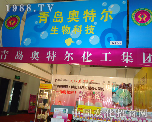 ���u�W�ؠ����{(di��o)�����27��ֲ����