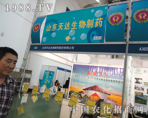 27��ֲ���p����(hu��)�ɾ����_(d��)�r(n��ng)ˎ�؄�����