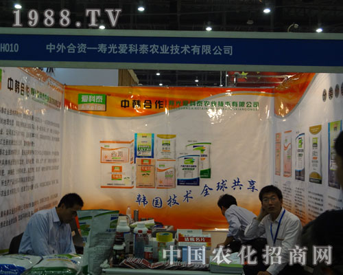 �۹�ۿ�̩���n��(gu��)���g(sh��)����