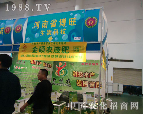 ȫ��ֲ����(hu��)�Ϻ��ϲ����c���p��������