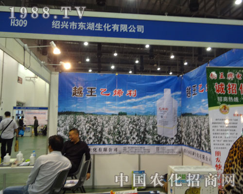 �B�d�Ж|��������չȫ��(gu��)ֲ����(hu��)���h(yu��n)Ҋ(ji��n)׿�R(sh��)