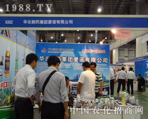 �A�����Z��չ2011ȫ��ֲ��������؞�L��