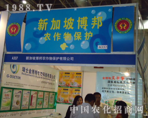 �B�T(m��n)�r(n��ng)ˎ��(hu��)�в�������һ�w�_��