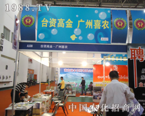 �B�T�r(n��ng)ˎе��(hu��)�ЏV��ϲ�r(n��ng)��ؓ(f��)����