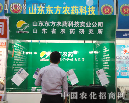 �|���r(n��ng)ˎ��չ2011��ȫ��ֲ���� ��ؓ(f��)����