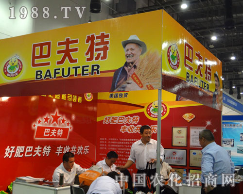 �÷ʰͷ������S�չ��g��