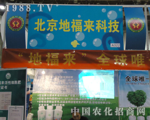 �����ظ��텢չȫ��ֲ���� �hҊ׿�R