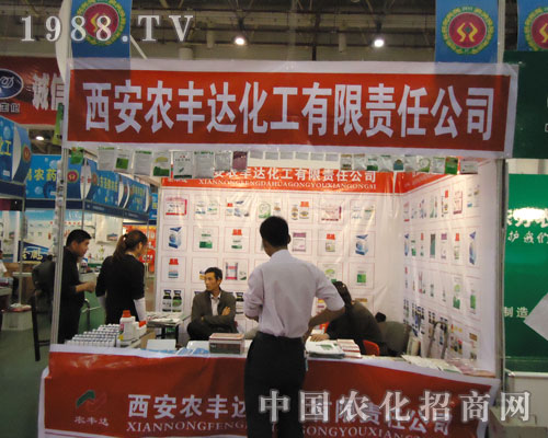 �r(n��ng)�S�_(d��)������27��ȫ��ֲ����(hu��)