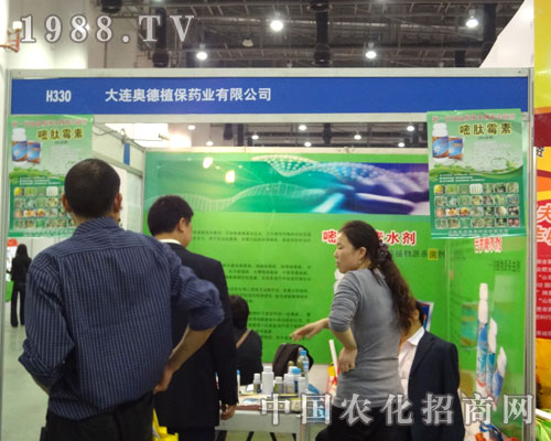 27��ȫ��ֲ�����ϴ��B�W��ֲ��ˎ�I(y��)�����