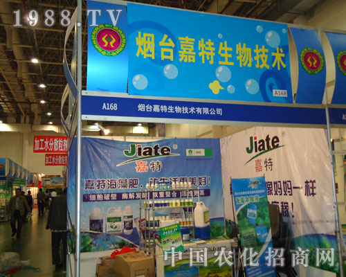 ���_�����������Ї�ֲ���p����չ�L��