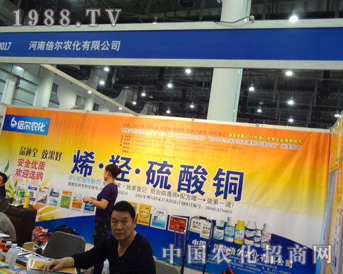 ȫ��(gu��)ֲ����(hu��)�����ϱ����P(y��ng)���h(yu��n)��