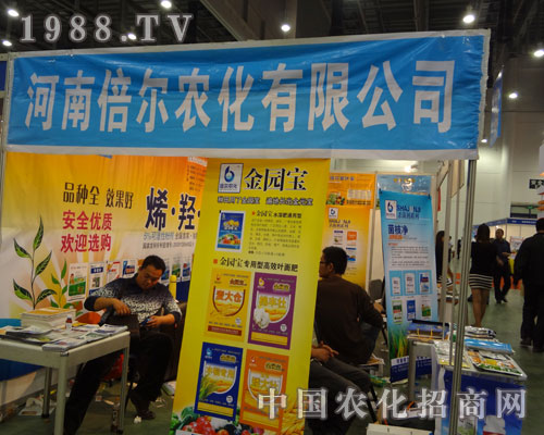 ȫ��(gu��)ֲ����(hu��)�����ϱ����P(y��ng)���h(yu��n)��