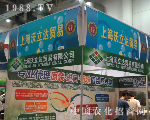 ȫ��(gu��)ֲ����(hu��)�������_(d��)�c���p��������