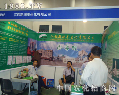 ���������S�������޹�˾